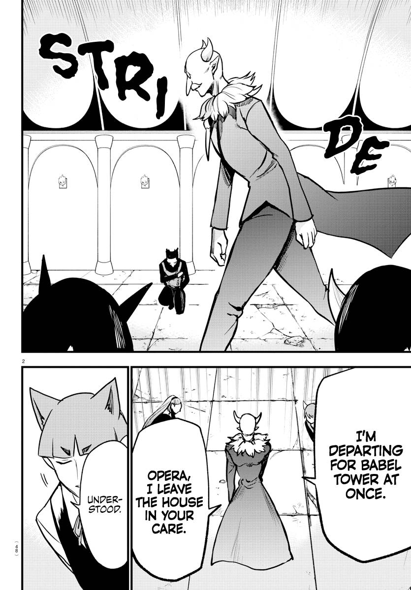 Welcome to Demon School! Iruma-kun, Chapter 264 image 02